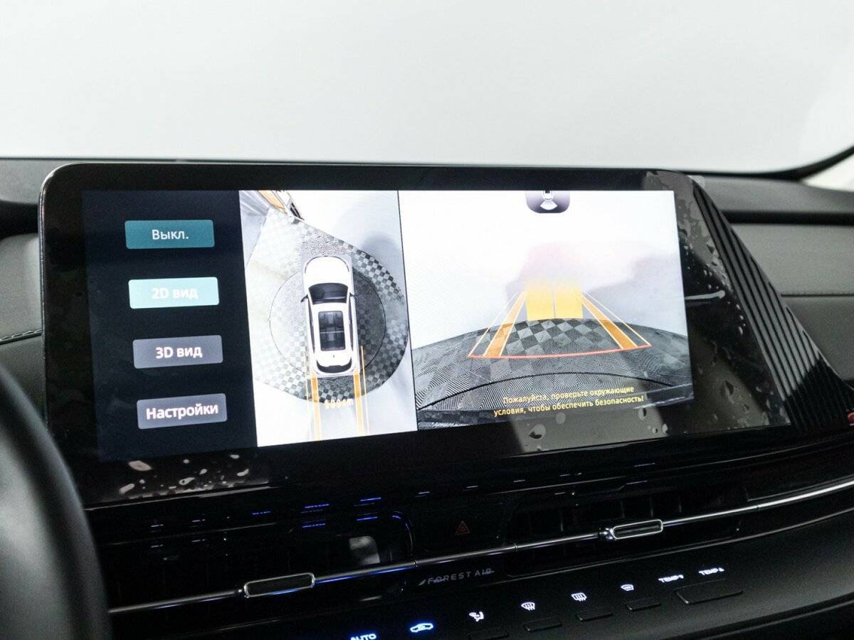 Changan CS55 Plus б/у, 2023, Роботизированная. Фото: #18