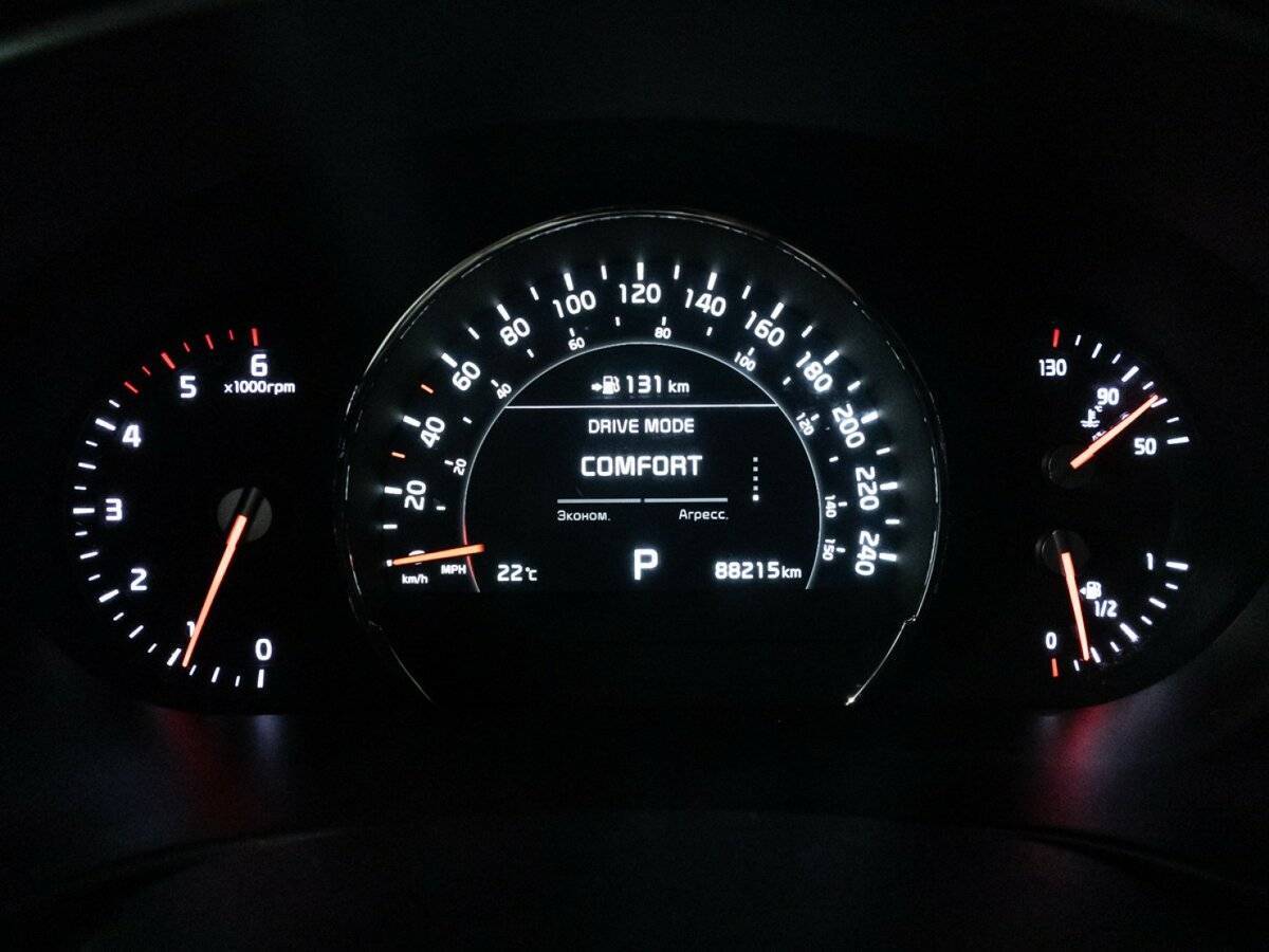 Kia Sorento б/у, 2019, Автоматическая. Фото: #11