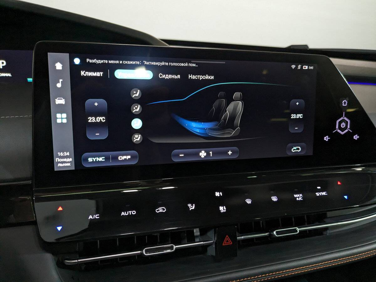 Changan UNI-K б/у, 2023, Автоматическая. Фото: #26