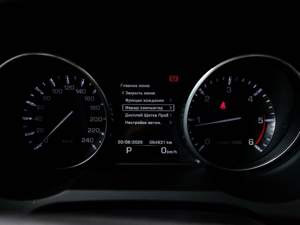 Land Rover Range Rover Evoque б/у, 2014, Автоматическая. Фото: #10