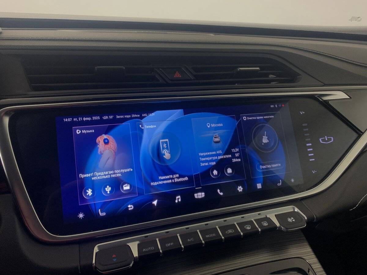 Geely Atlas Pro б/у, 2023, Роботизированная. Фото: #15