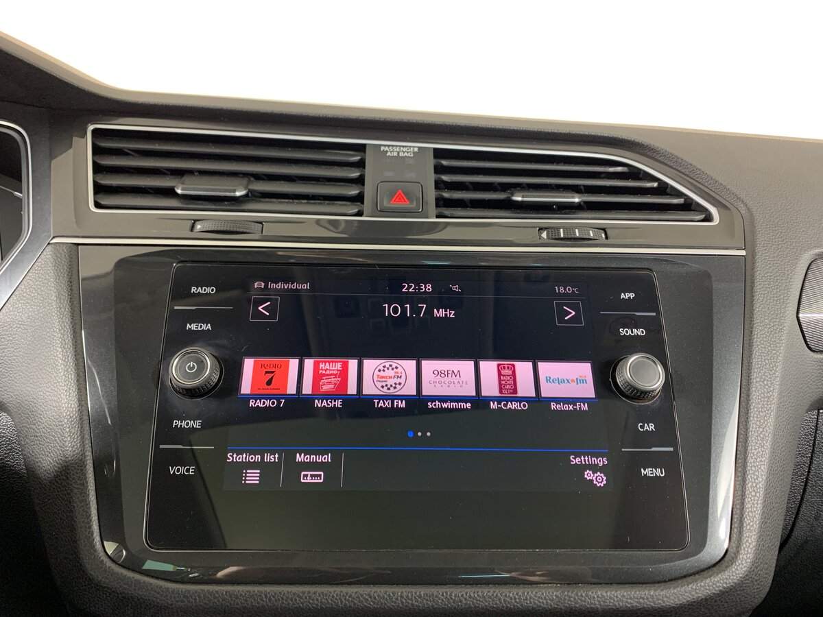 Volkswagen Tiguan б/у, 2019, Роботизированная. Фото: #14