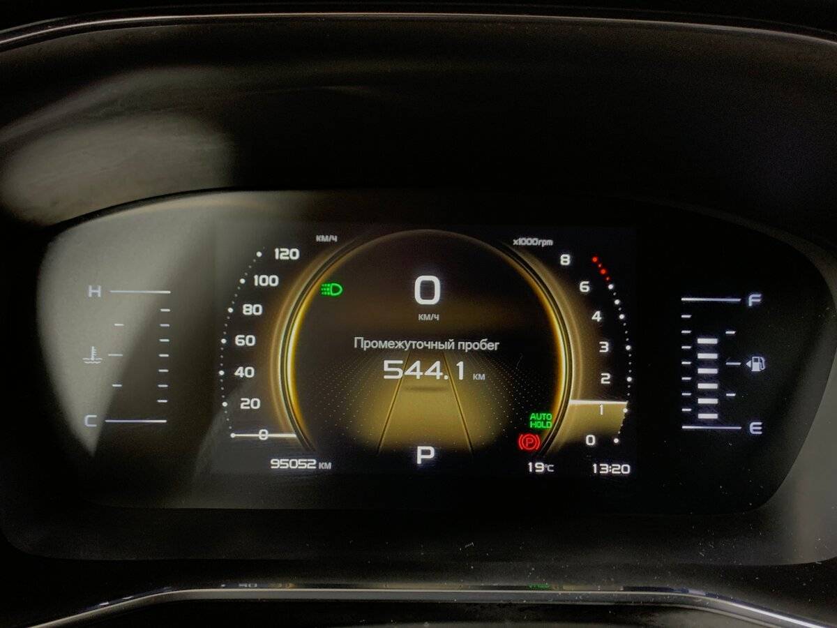 Geely Atlas Pro б/у, 2022, Роботизированная. Фото: #13