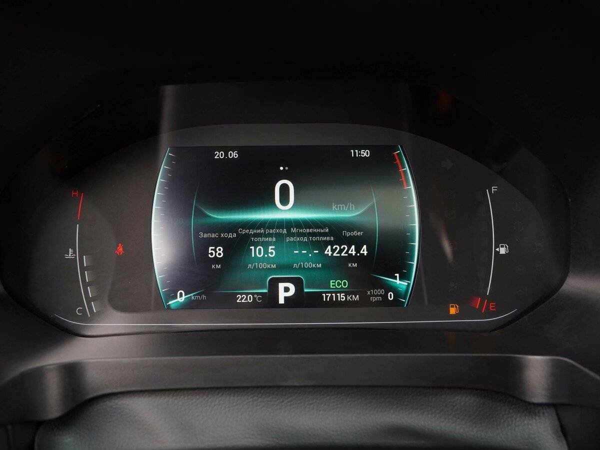 Chery Tiggo 4 Pro б/у, 2023, Вариатор. Фото: #12