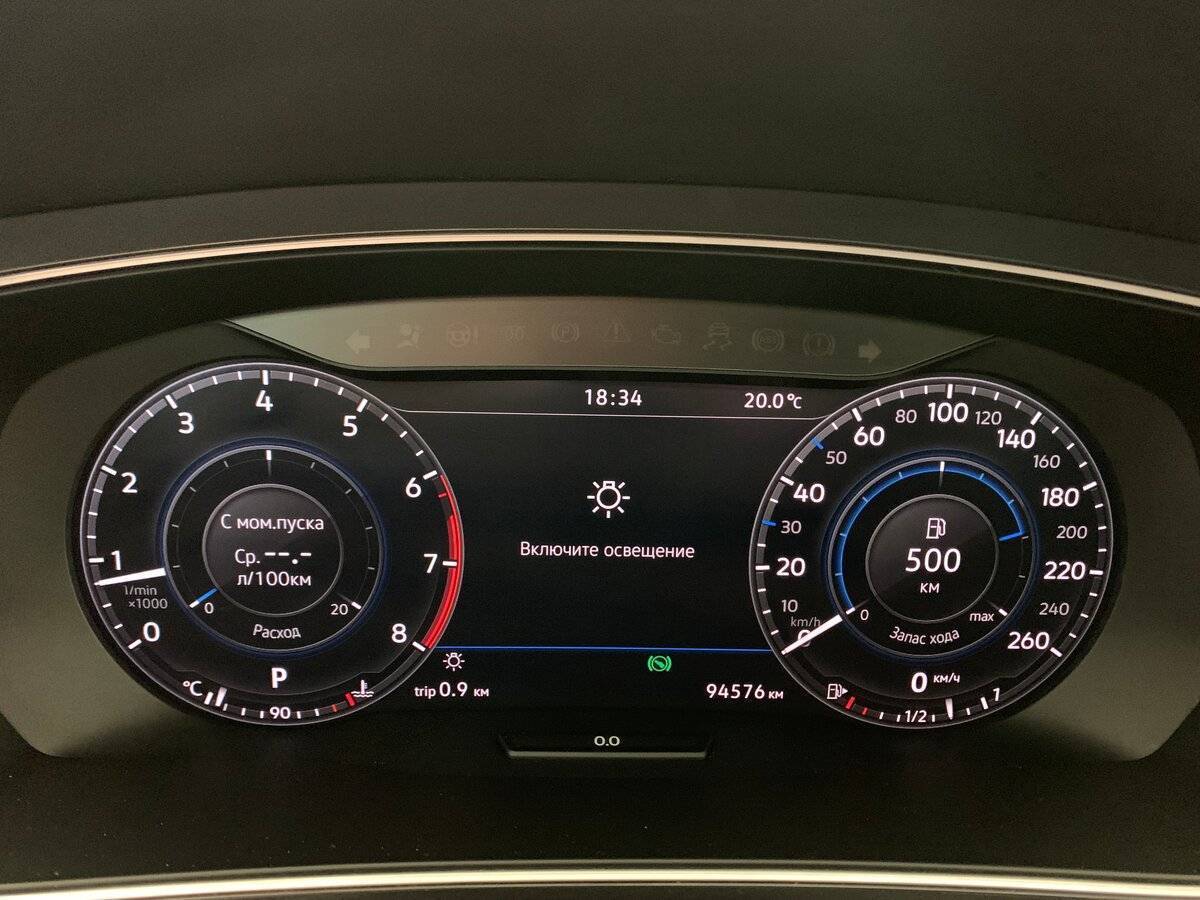 Volkswagen Tiguan б/у, 2018, Роботизированная. Фото: #13