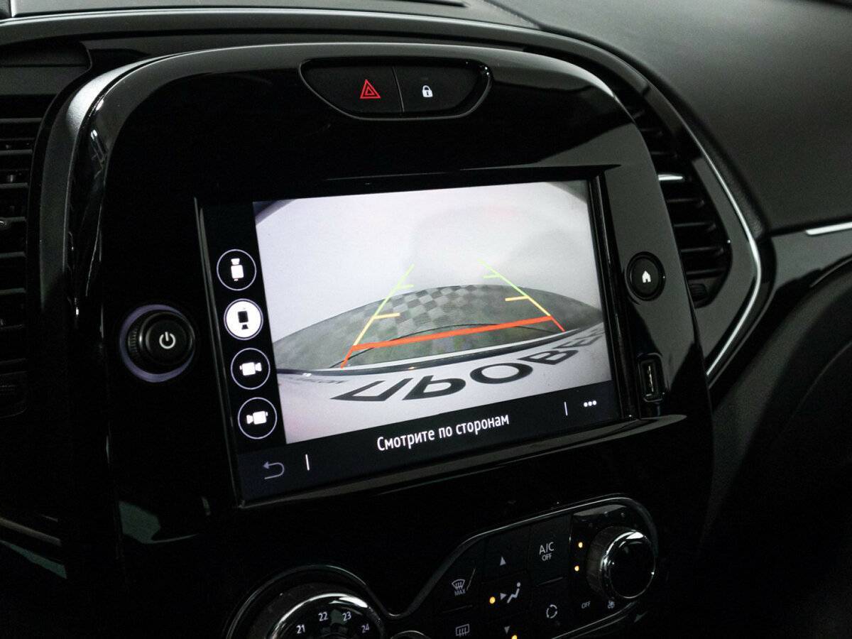 Renault Kaptur б/у, 2022, Вариатор. Фото: #17