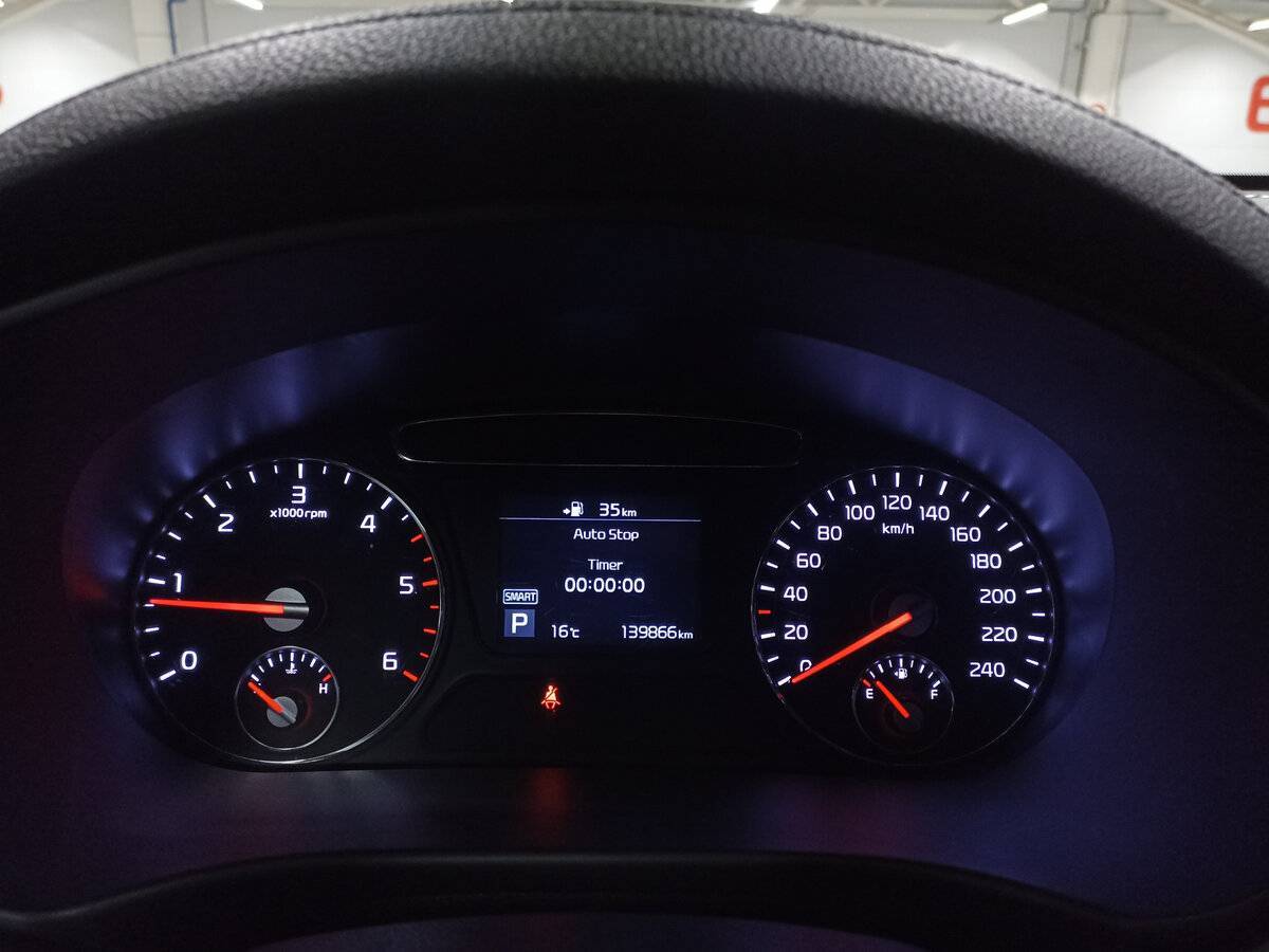 Kia Sorento б/у, 2019, Автоматическая. Фото: #12