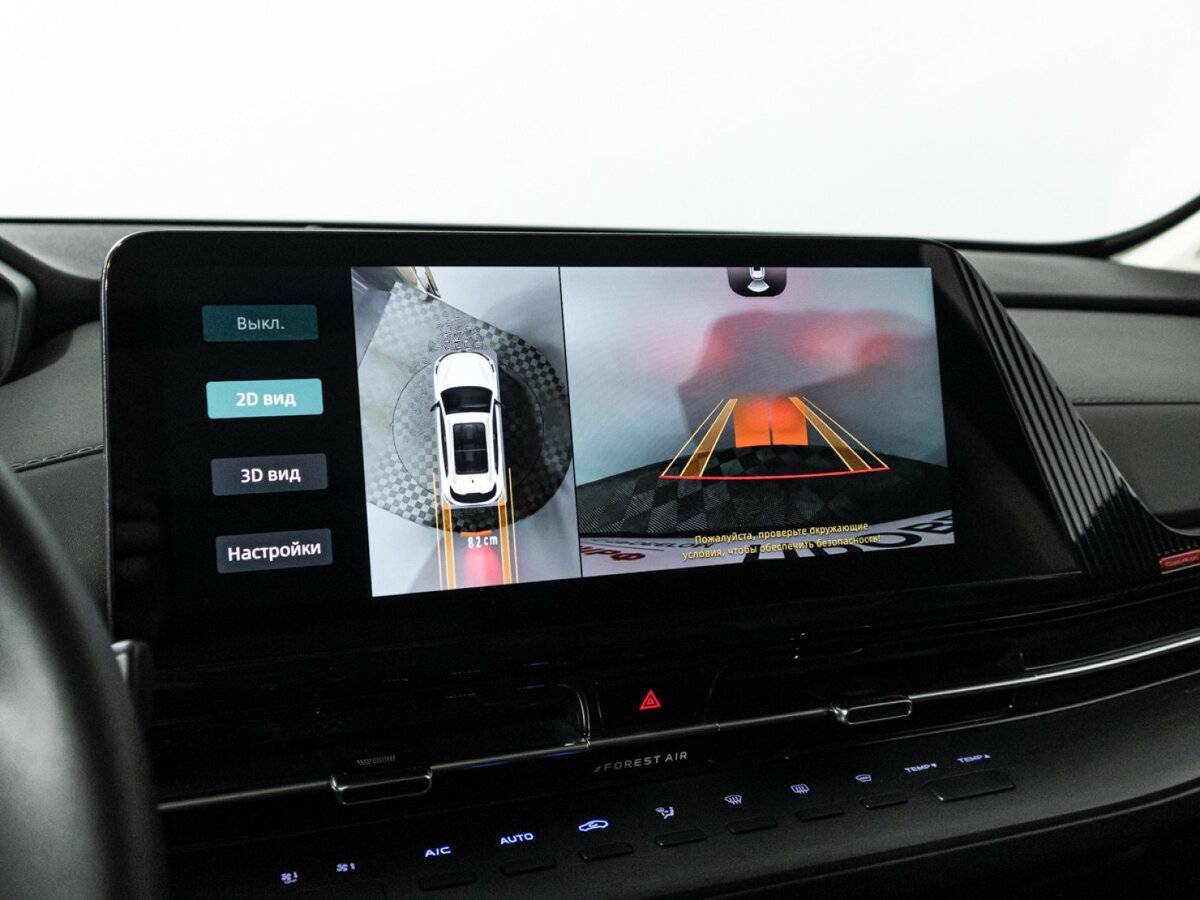 Changan CS55 Plus б/у, 2023, Роботизированная. Фото: #18