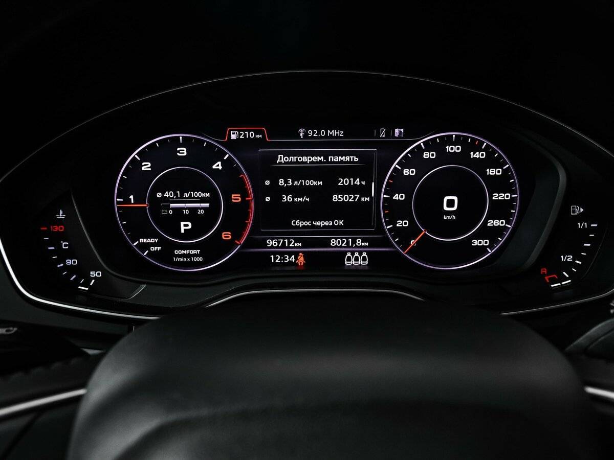 Audi Q5 б/у, 2019, Роботизированная. Фото: #9