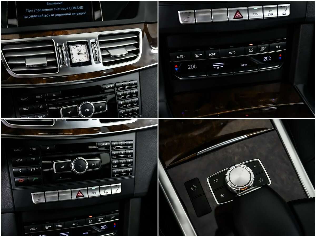 Mercedes-Benz E-Класс б/у, 2014, Автоматическая. Фото: #14