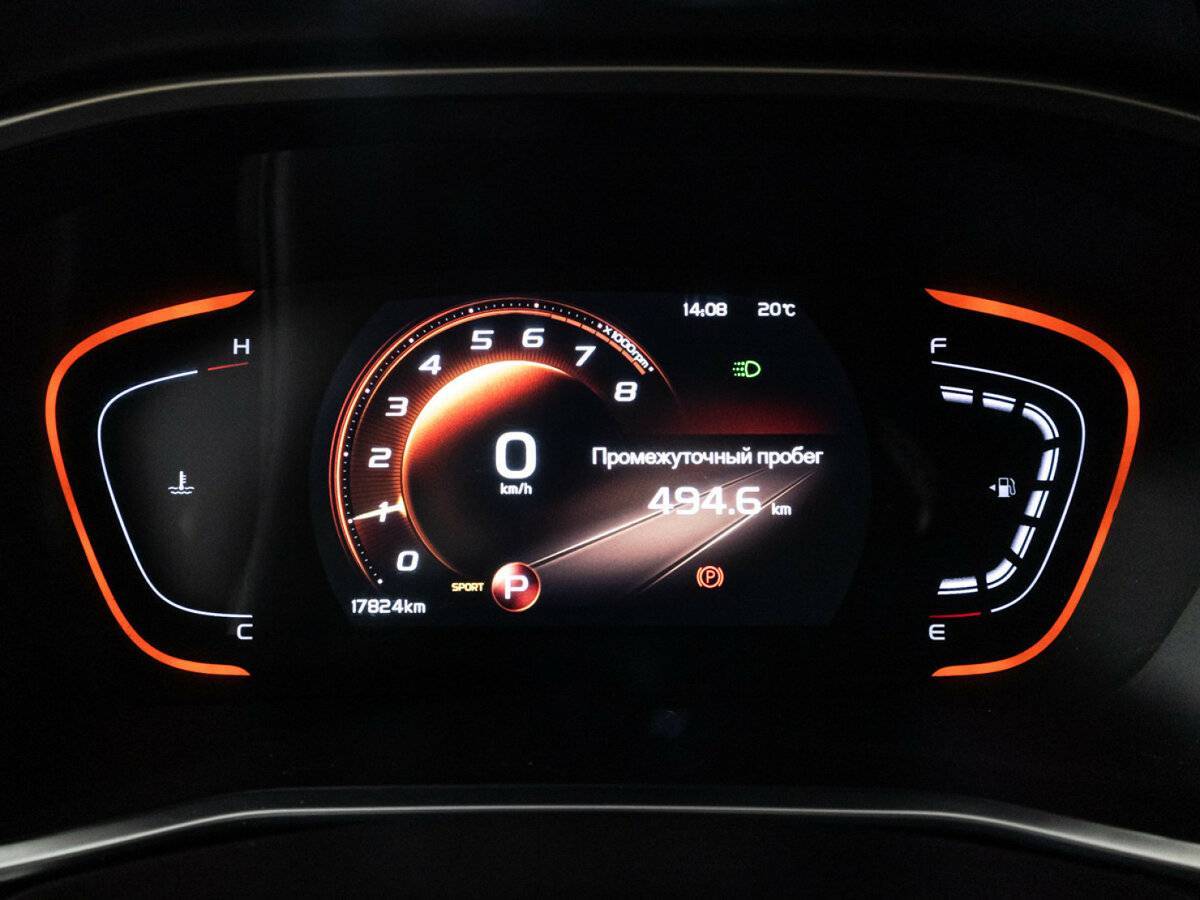 Geely Coolray б/у, 2023, Роботизированная. Фото: #11