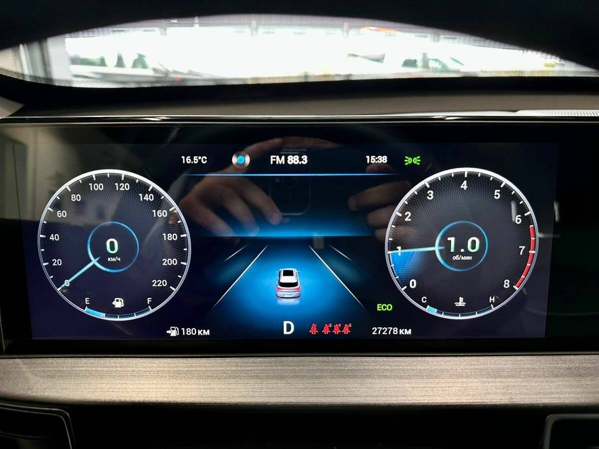 Chery Tiggo 7 Pro Max б/у, 2023, Вариатор. Фото: #20