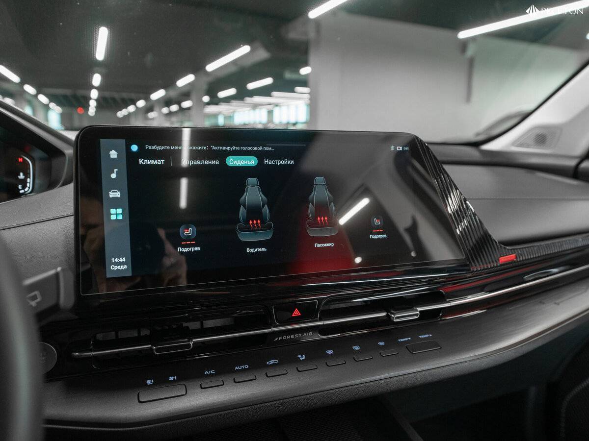 Changan CS55 Plus б/у, 2023, Роботизированная. Фото: #23