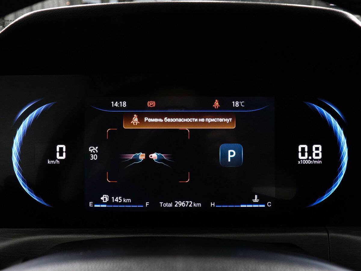 Changan CS35 Plus б/у, 2023, Роботизированная. Фото: #10