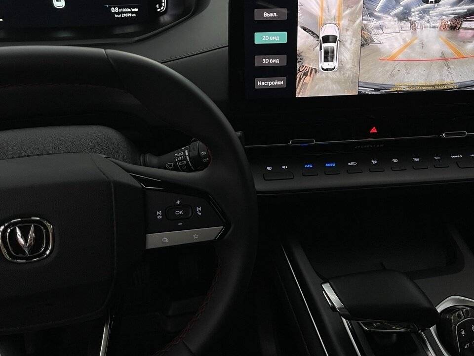 Changan CS55 Plus б/у, 2024, Роботизированная. Фото: #18