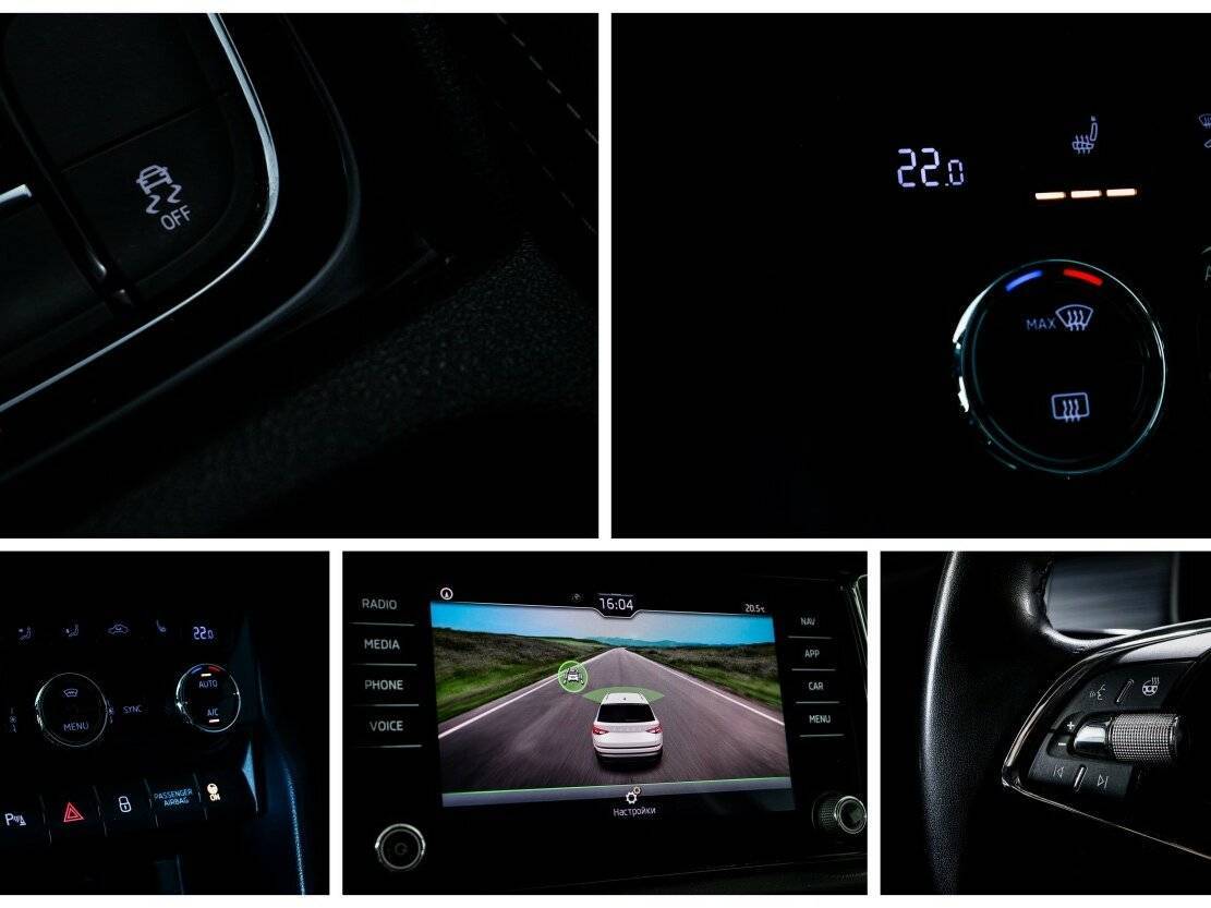 Skoda Kodiaq б/у, 2020, Роботизированная. Фото: #21