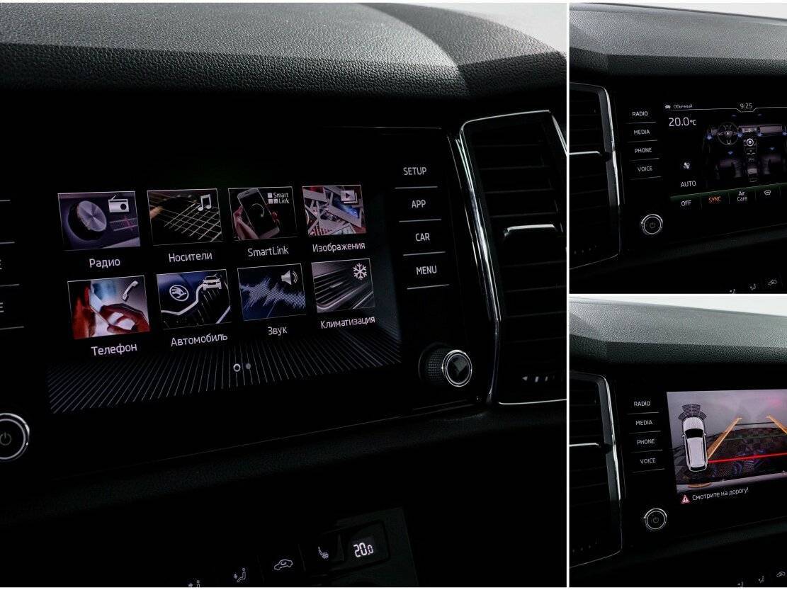 Skoda Kodiaq б/у, 2019, Роботизированная. Фото: #20