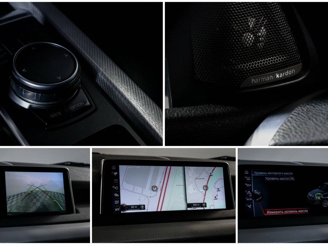 BMW X5 б/у, 2016, Автоматическая. Фото: #17