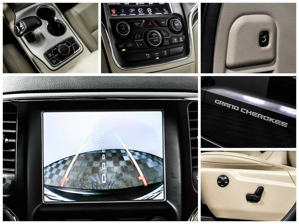 Jeep Grand Cherokee б/у, 2014, Автоматическая. Фото: #17