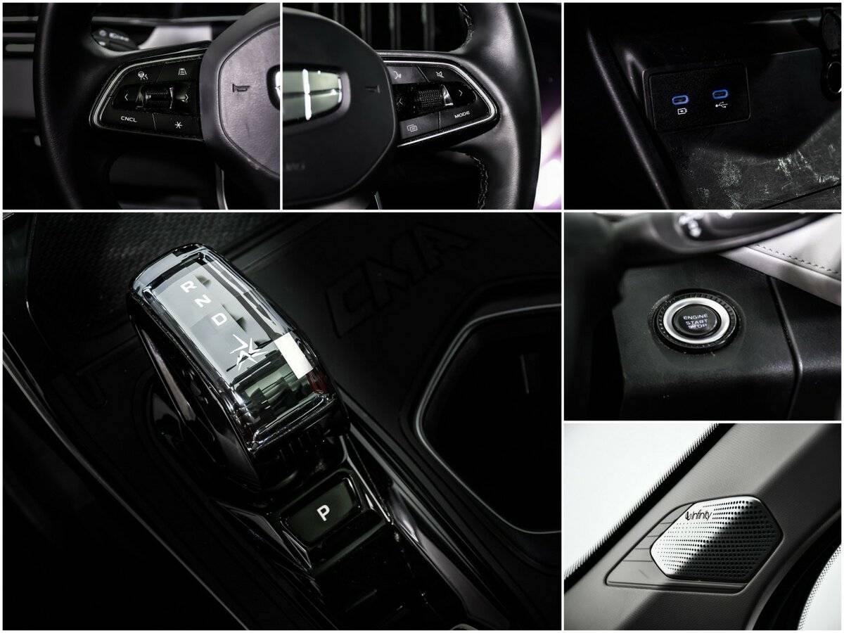 Geely Atlas б/у, 2023, Роботизированная. Фото: #14