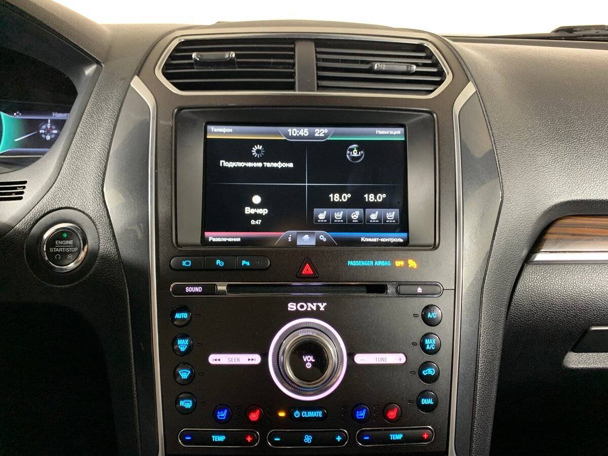 Ford Explorer б/у, 2016, Автоматическая. Фото: #14