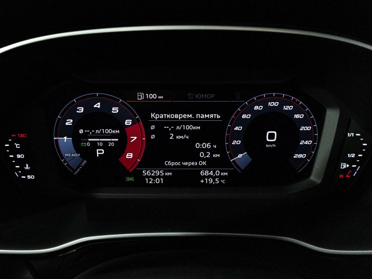 Audi Q3 б/у, 2019, Роботизированная. Фото: #11