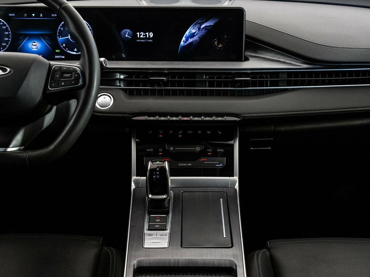 Chery Tiggo 7 Pro Max б/у, 2023, Вариатор. Фото: #13