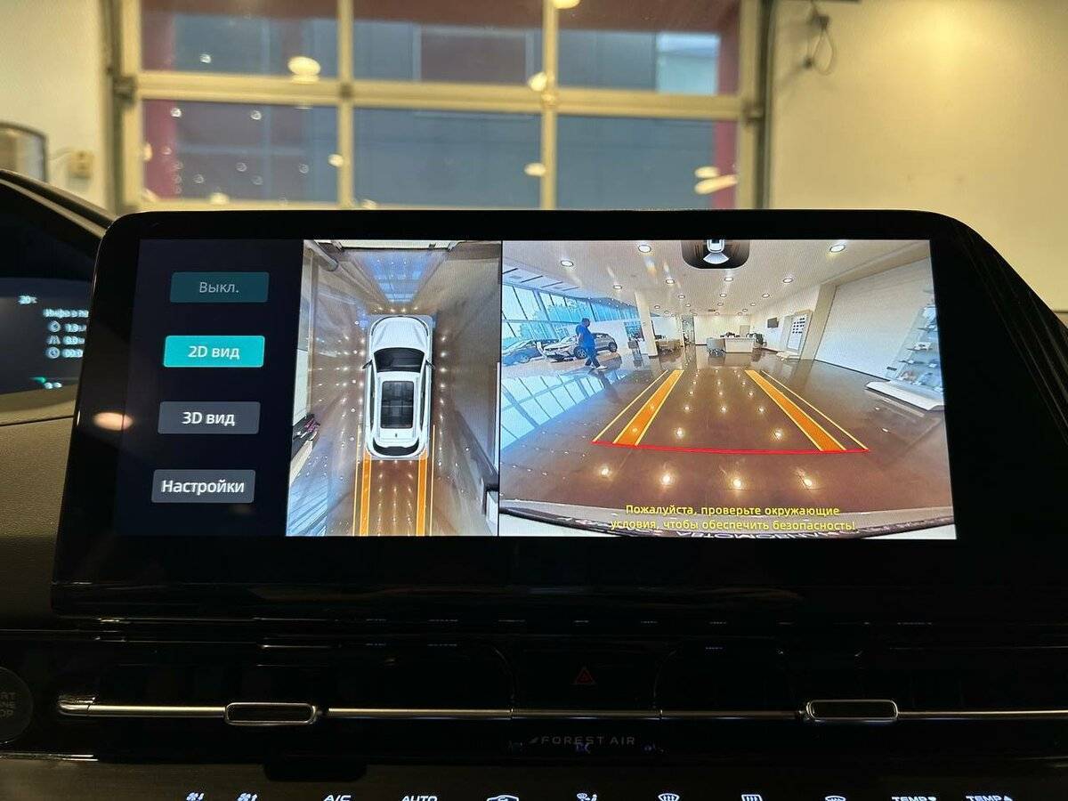 Changan CS55 Plus б/у, 2023, Роботизированная. Фото: #20