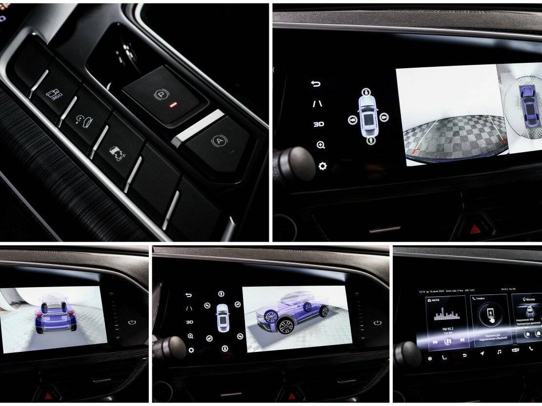 Geely Tugella б/у, 2022, Автоматическая. Фото: #19