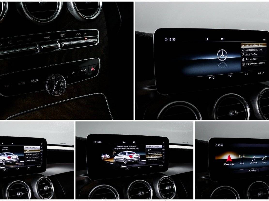 Mercedes-Benz C-Класс б/у, 2018, Автоматическая. Фото: #16