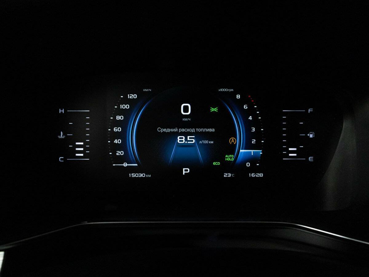 Geely Atlas Pro б/у, 2024, Роботизированная. Фото: #11