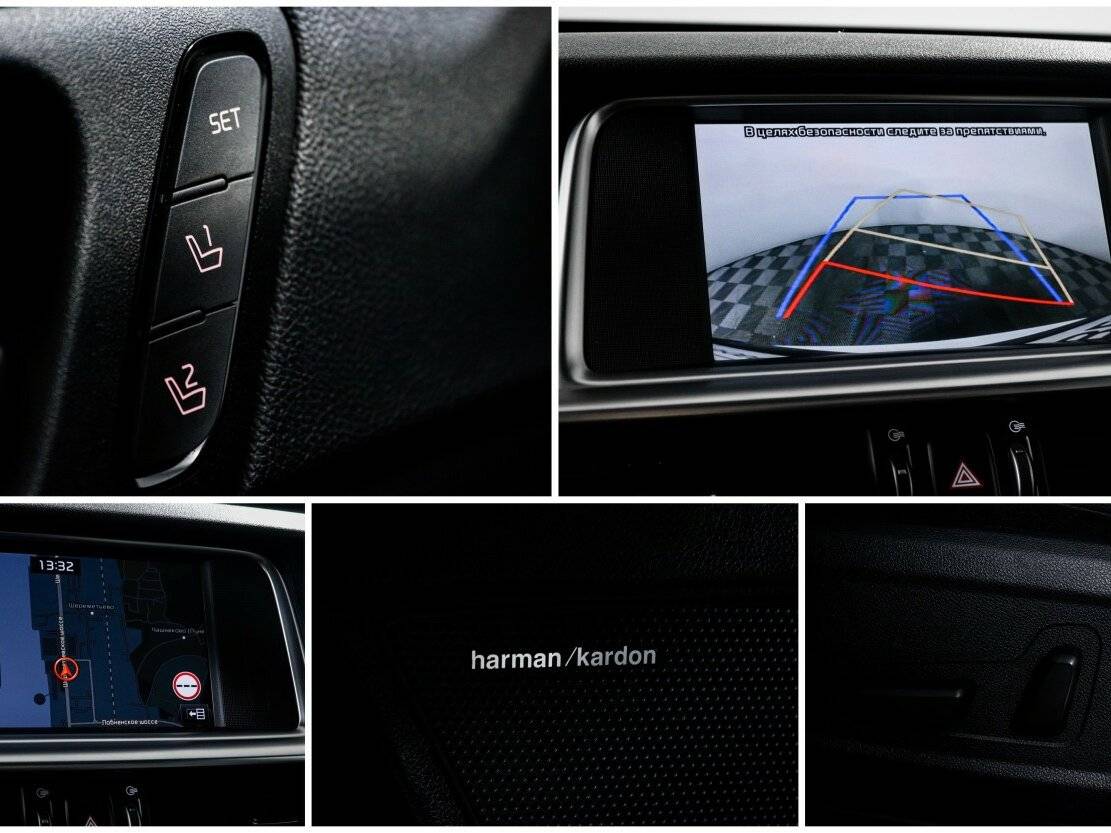 Kia Optima б/у, 2018, Автоматическая. Фото: #19