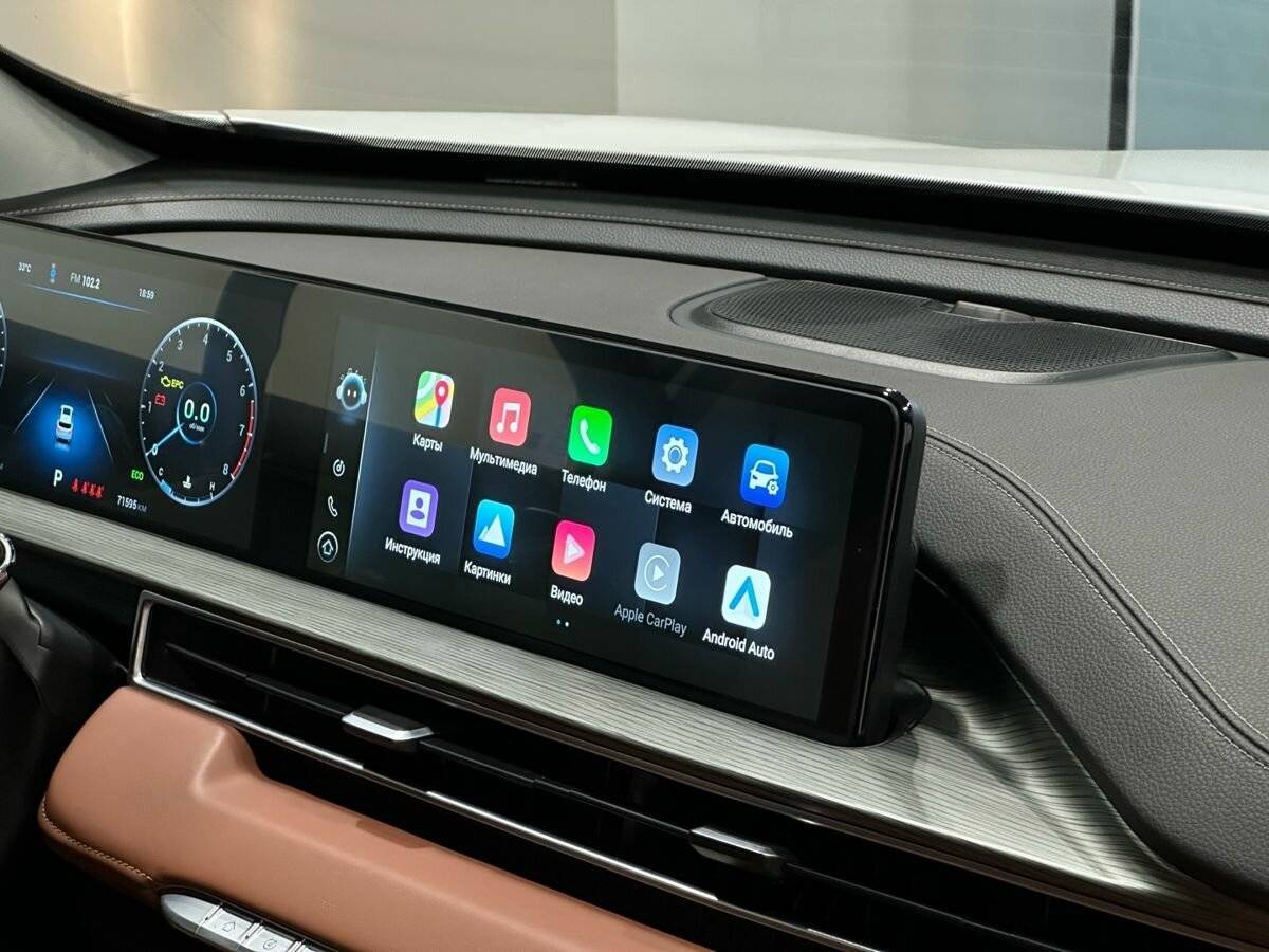 Chery Tiggo 8 Pro Max б/у, 2023, Роботизированная. Фото: #7