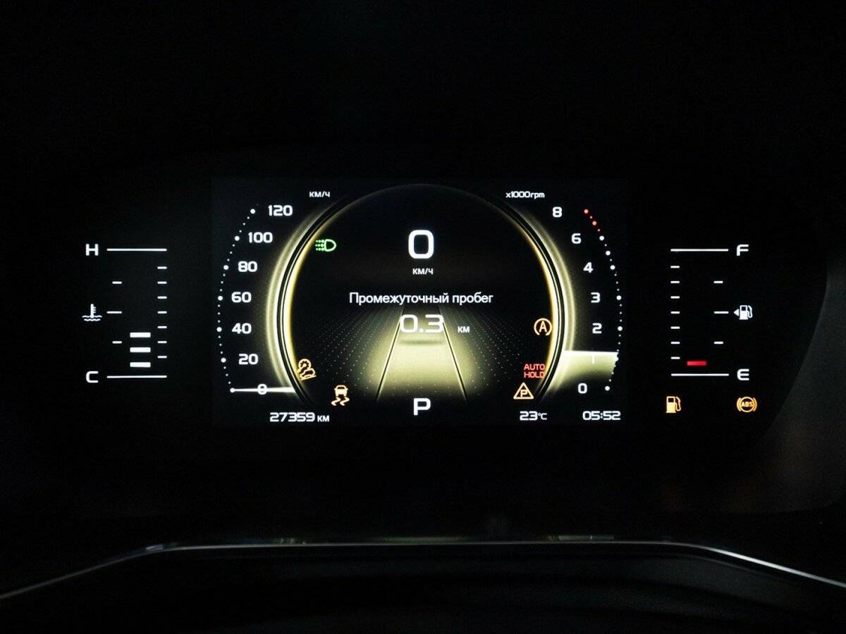 Geely Atlas Pro б/у, 2023, Роботизированная. Фото: #11