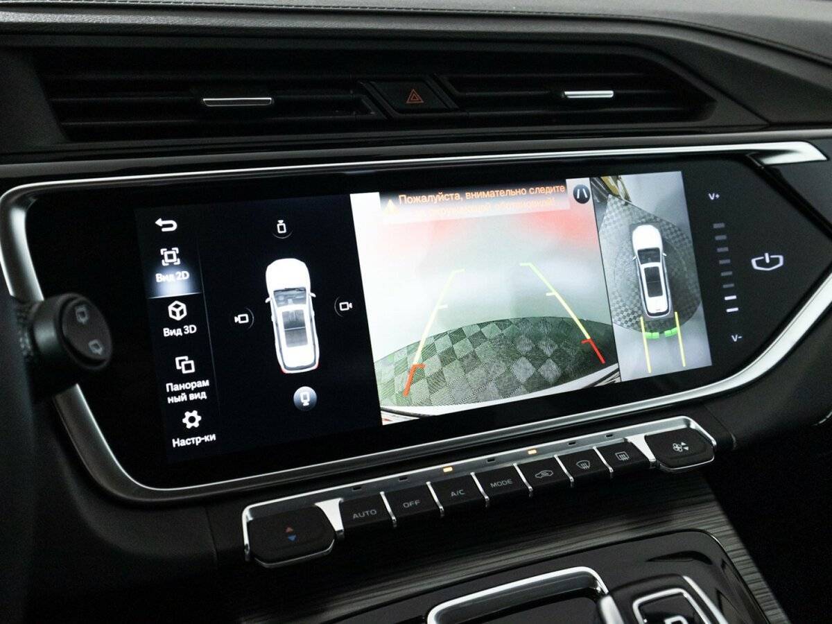 Geely Atlas Pro б/у, 2023, Роботизированная. Фото: #14