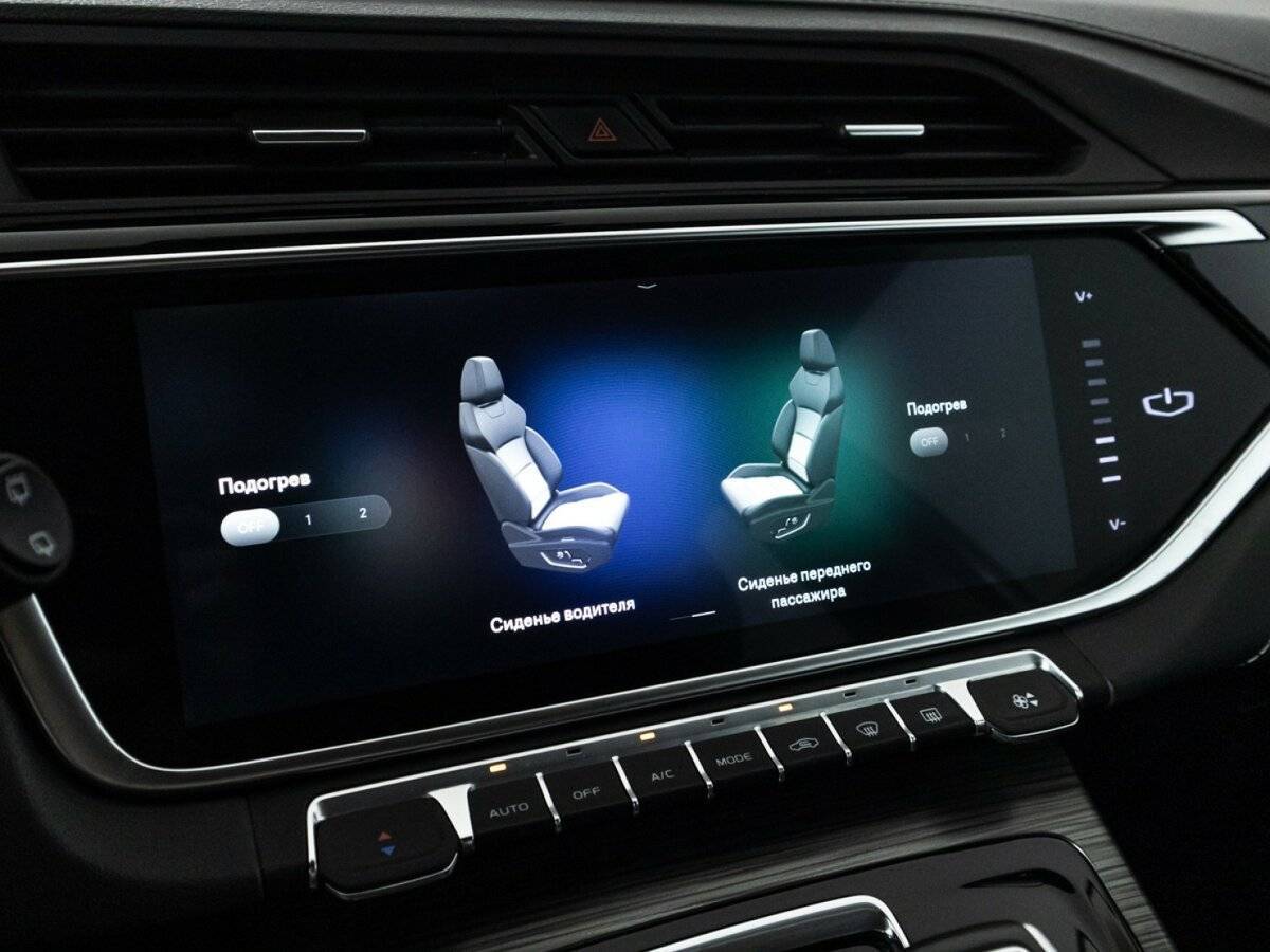 Geely Atlas Pro б/у, 2023, Роботизированная. Фото: #16