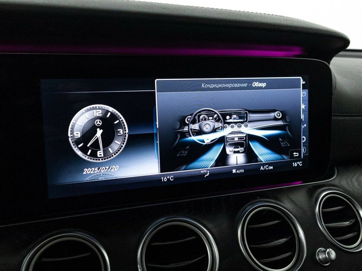 Mercedes-Benz E-Класс б/у, 2016, Автоматическая. Фото: #19