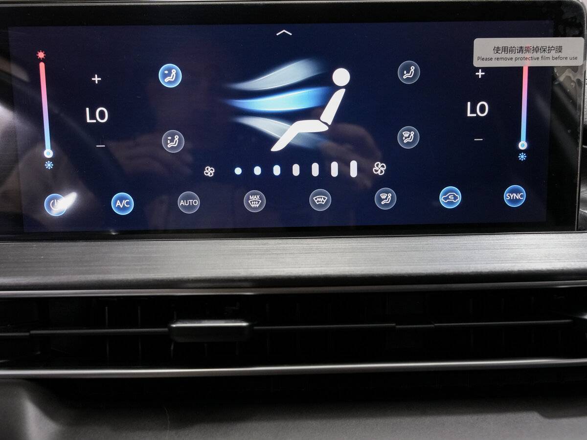 Chery Tiggo 7 Pro Max б/у, 2023, Вариатор. Фото: #18