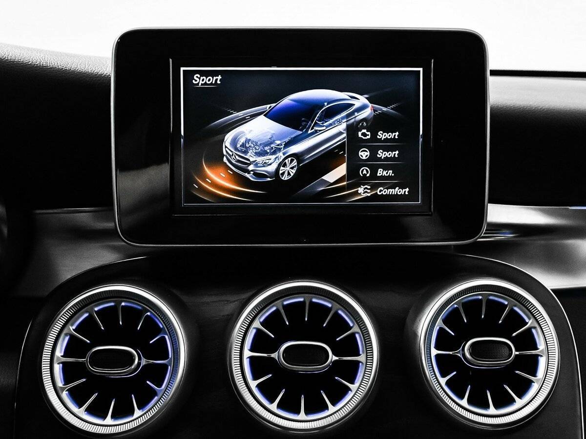 Mercedes-Benz C-Класс б/у, 2016, Автоматическая. Фото: #20