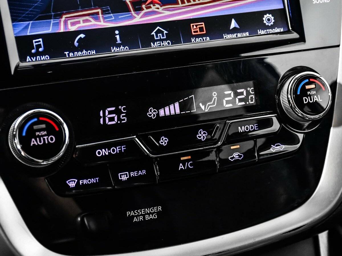 Ниссан Мурано б/у, 2016, Вариатор. Фото: #17