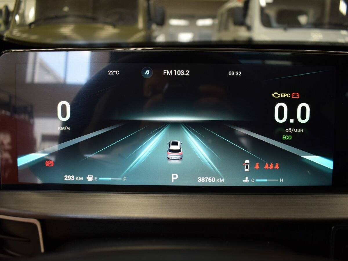 Chery Tiggo 7 Pro Max б/у, 2023, Вариатор. Фото: #12