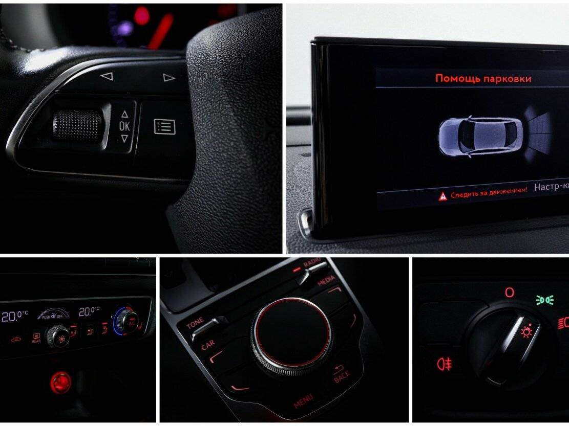 Audi A3 б/у, 2015, Роботизированная. Фото: #17