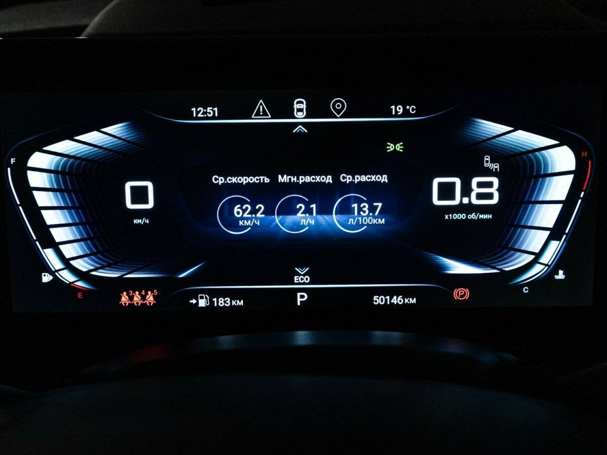 EXEED VX б/у, 2022, Роботизированная. Фото: #11