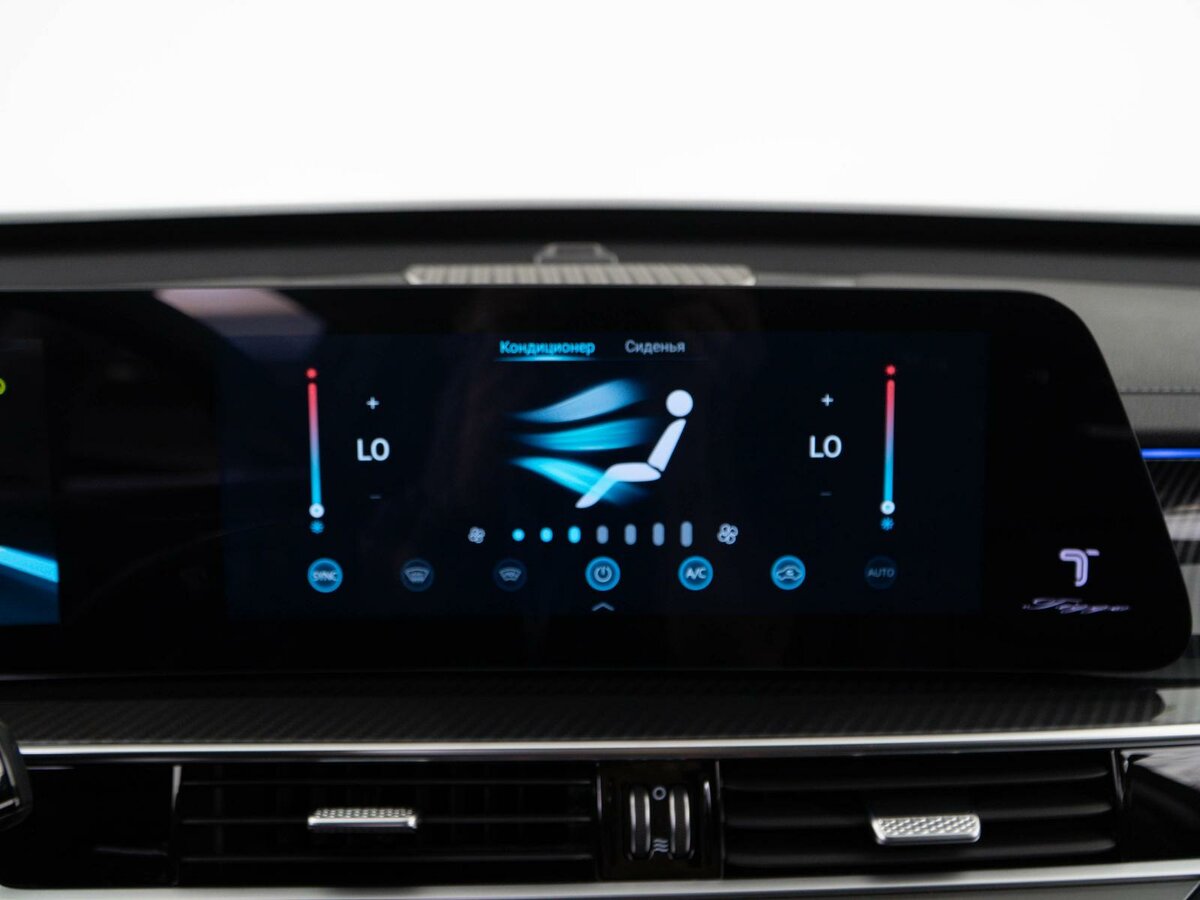 Chery Tiggo 7 Pro Max б/у, 2024, Роботизированная. Фото: #17