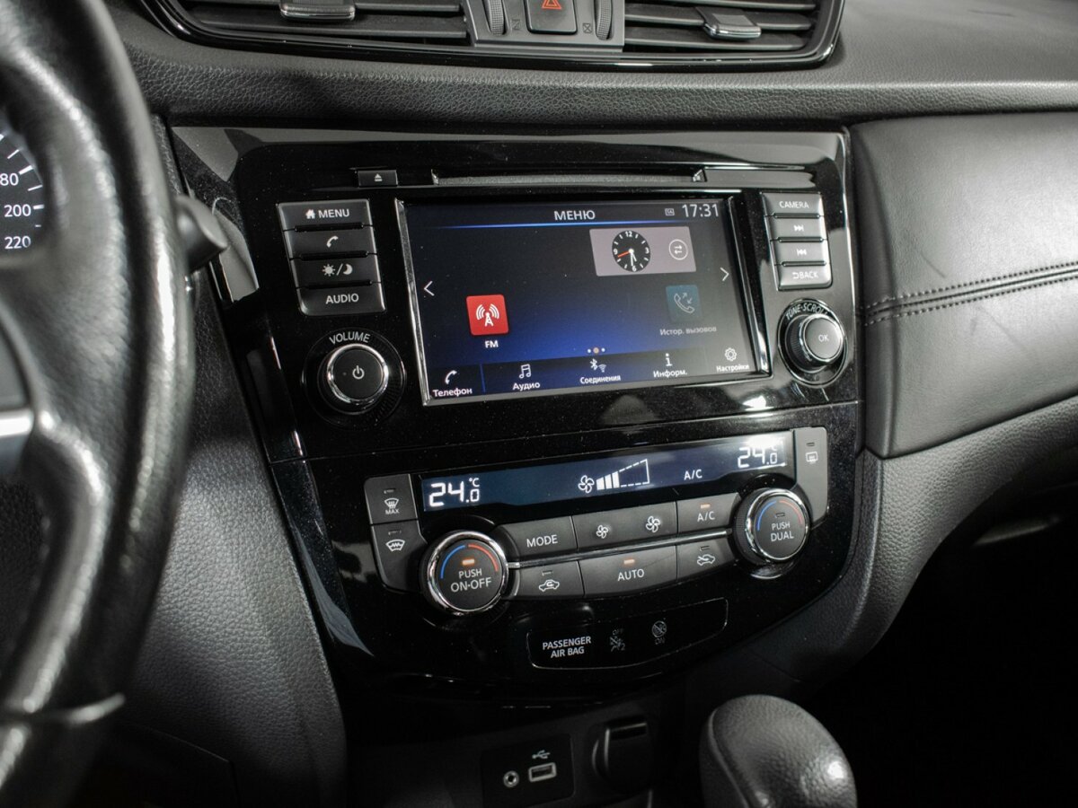 Nissan X-Trail б/у, 2021, Вариатор. Фото: #12