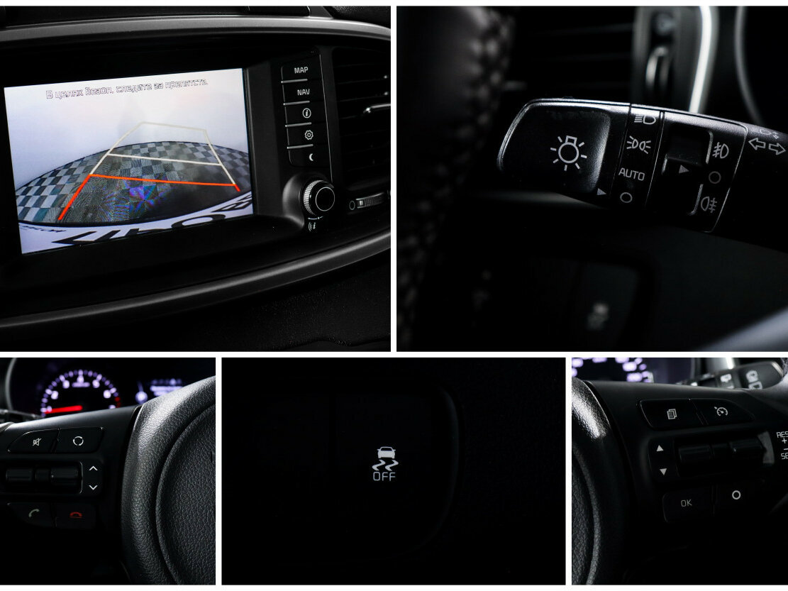 Kia Sorento б/у, 2017, Автоматическая. Фото: #14