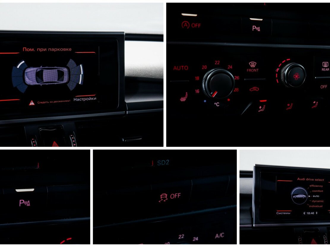 Audi A6 б/у, 2016, Роботизированная. Фото: #11