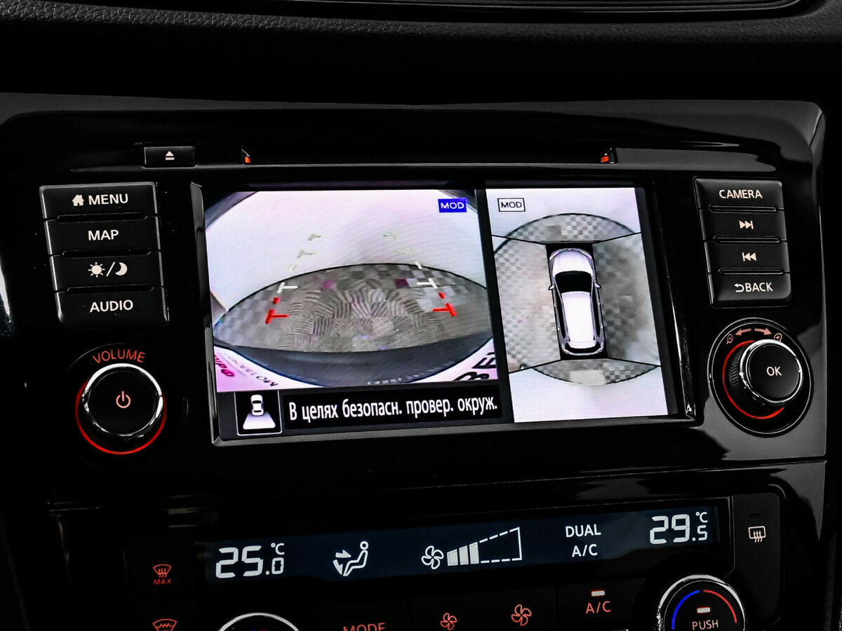 Nissan X-Trail б/у, 2021, Вариатор. Фото: #10