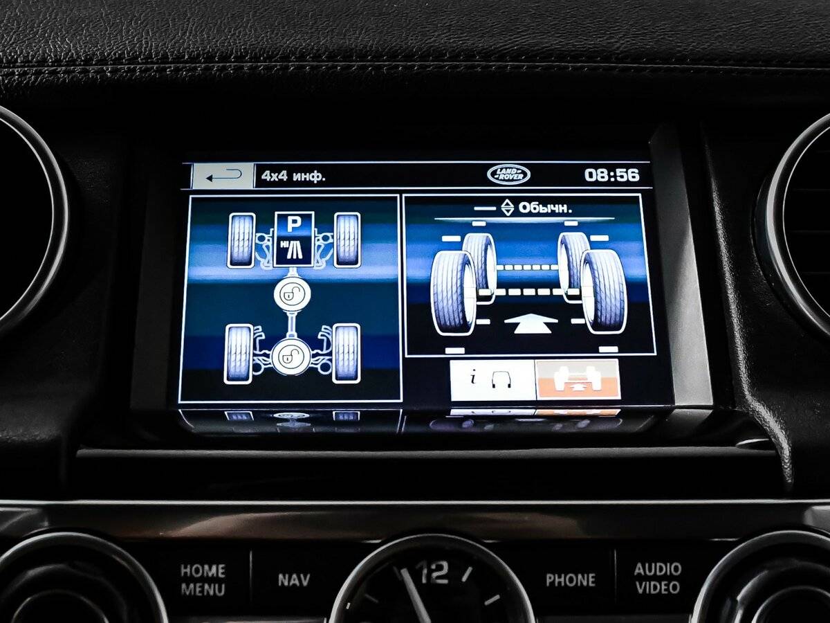 Land Rover Discovery б/у, 2013, Автоматическая. Фото: #13