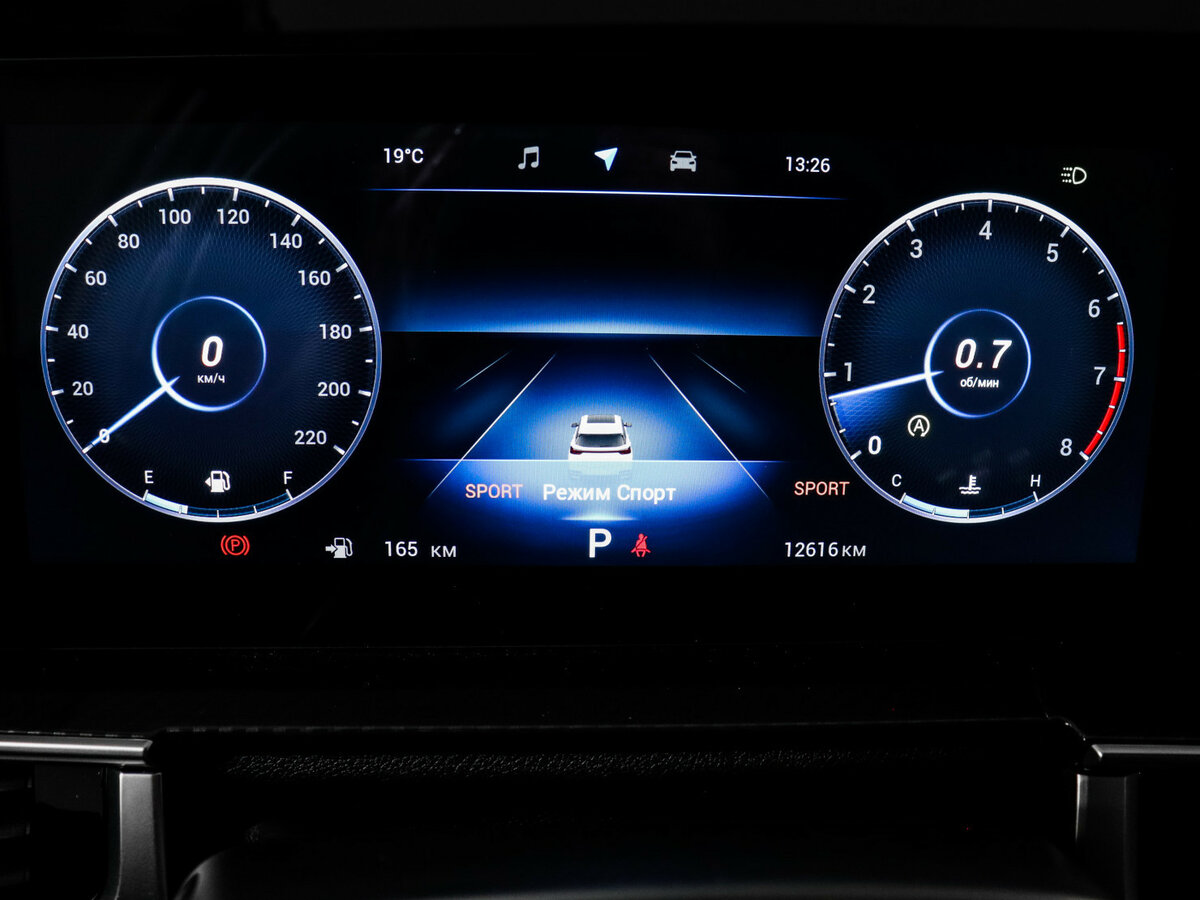 Chery Tiggo 8 Pro Max б/у, 2023, Роботизированная. Фото: #10